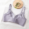 雅黛丽内衣女调整型无钢圈胸罩小胸平胸聚拢上托性感蕾丝文胸 商品缩略图1