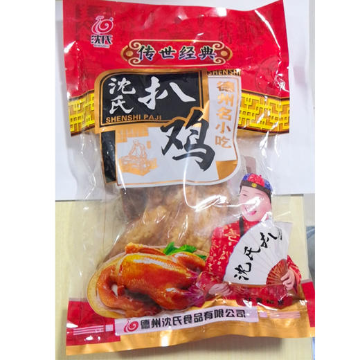 【9.9元/只】沈氏德州扒鸡（0803551） 商品图0