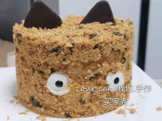 小恶魔（肉松蛋糕）-低糖处理无添加 商品图0