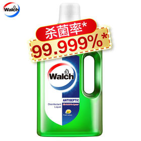 【亚欧超市】威露士多用途消毒液1.5L