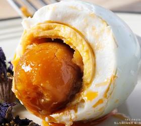  【精选优质海鸭蛋】个大流油，蛋黄松沙，蛋白鲜嫩——不一样的体验！ 