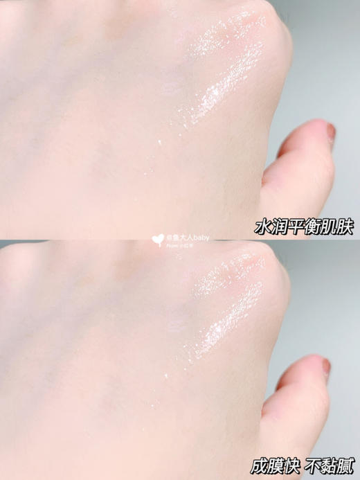 美国Naked UrbanDecay衰败城市定妆喷雾118ml 持久控油定妆水 油皮干皮持妆 商品图4