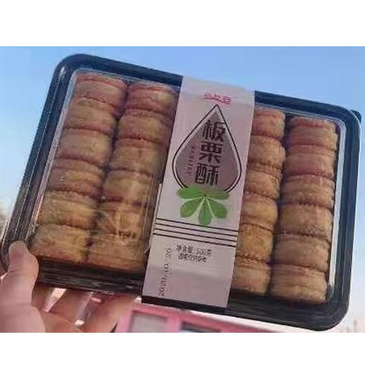 【8.9元/盒】领鲜客绿豆/板栗酥500g（0707131） 商品图0