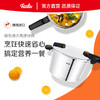 （样品特惠）德国菲仕乐Fissler沸点进口高速快锅压力锅高压锅4.5L 商品缩略图1
