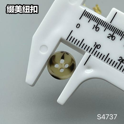 S4737(整包购买) 商品图5