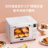 长帝 TV32C  32L电烤箱 商品缩略图1