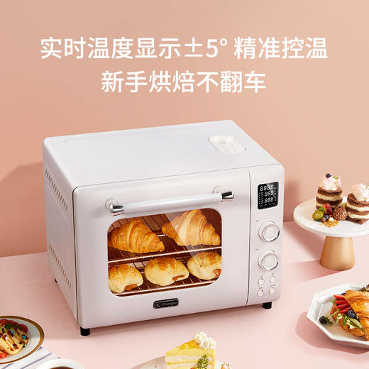 长帝 TV32C  32L电烤箱 商品图1