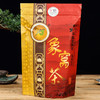 象窝红茶 清香红茶150克/袋 纯手工采摘一芽三叶 商品缩略图10