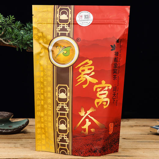 象窝红茶 清香红茶150克/袋 纯手工采摘一芽三叶 商品图10
