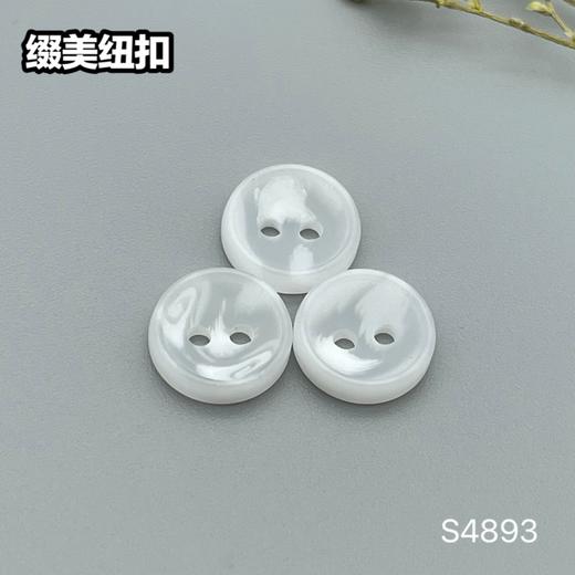 S4893(整包购买) 商品图2