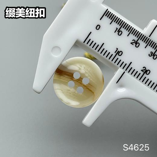 S4625(整包购买) 商品图9