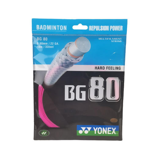 尤尼克斯羽毛拍线BG-80 商品图0