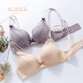 雅黛丽无钢圈双肩带美背文胸少女性感小胸内衣聚拢调整型胸罩