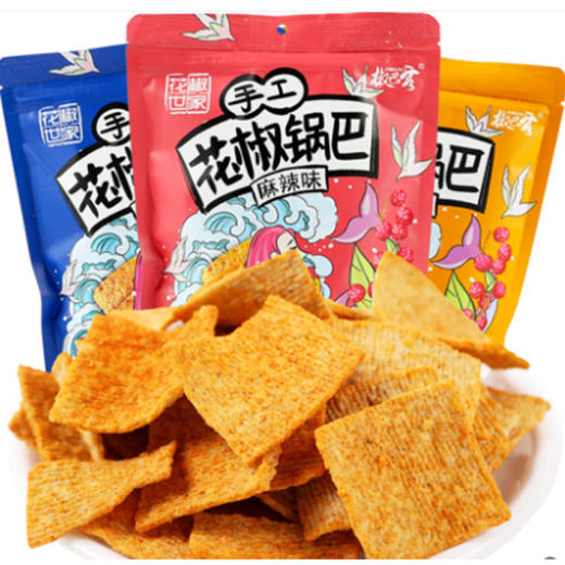 【9.9元2袋】花椒世家椒香+麻辣味花椒锅巴158g 商品图0