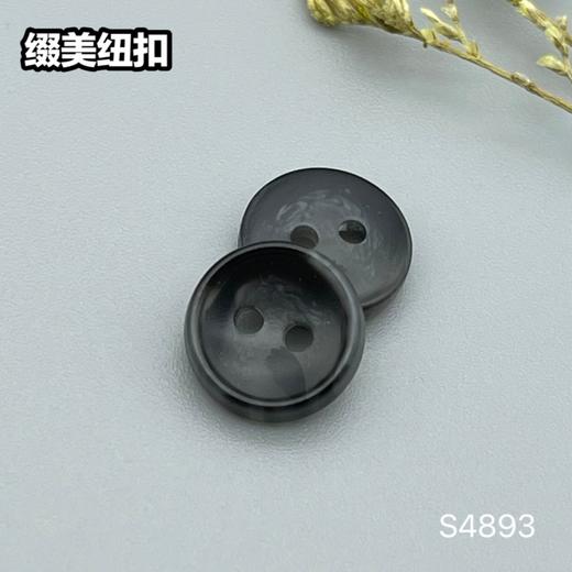 S4893(整包购买) 商品图3