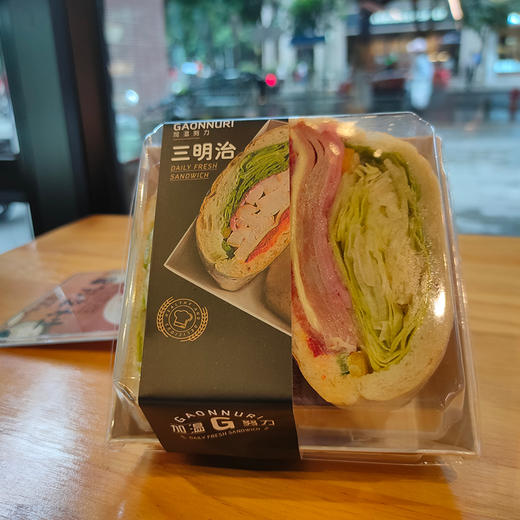 火腿三明治 商品图3