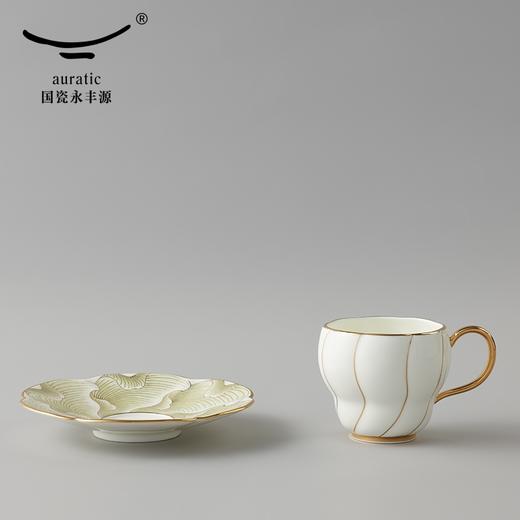 盛世玉兰2头咖啡杯 商品图2