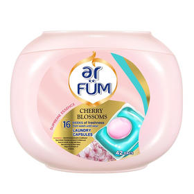 【亚欧超市】威露士纺优美樱花洗衣珠12g*42