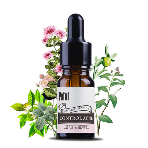 【依斯卡爆品】珀芙精油全系列（玫瑰，柑橘，生姜，茶树，薰衣草） 商品图9