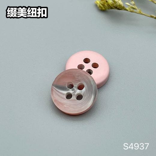 S4937(整包购买) 商品图2