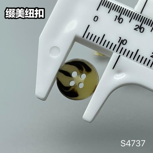 S4737(整包购买) 商品图4