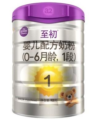 a2至初配方奶粉123段900g罐 商品图2