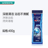 【亚欧超市】清扬男士冰凉酷爽沐浴露400g 商品缩略图0