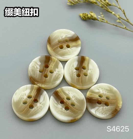 S4625(整包购买) 商品图3