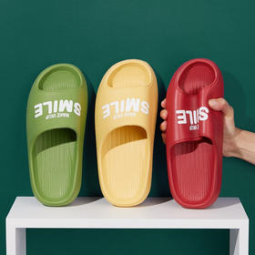 好物推荐，关爱一整天