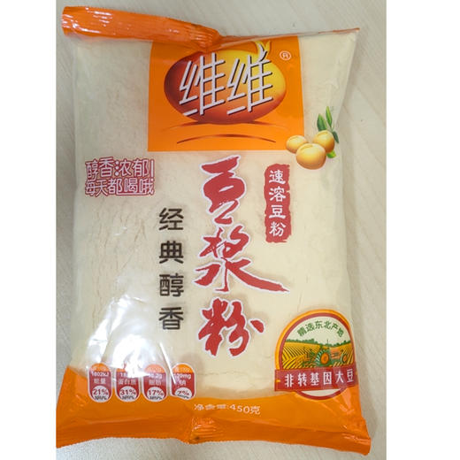 【7.8元/袋】维维经典醇享/无添加蔗糖速溶豆浆粉450克 商品图1