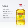 金龙鱼精炼一级菜籽油5L【BC】【JLY】 商品缩略图3