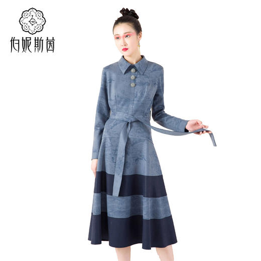 【伯妮斯茵】知性优雅大A摆收腰鸦青色连衣裙-【浪漫觉醒《离骚》】1S5281 商品图0