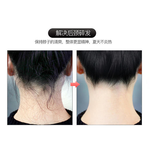 XIUSE碎发整理膏改善毛躁长久定型膏整理碎发整理防毛躁 商品图2