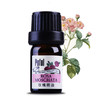 【依斯卡爆品】珀芙精油全系列（玫瑰，柑橘，生姜，茶树，薰衣草） 商品缩略图1