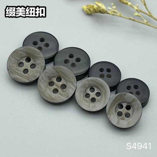 S4941(整包购买) 商品图3