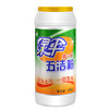 【亚欧超市】绿伞五洁粉400g 商品缩略图0