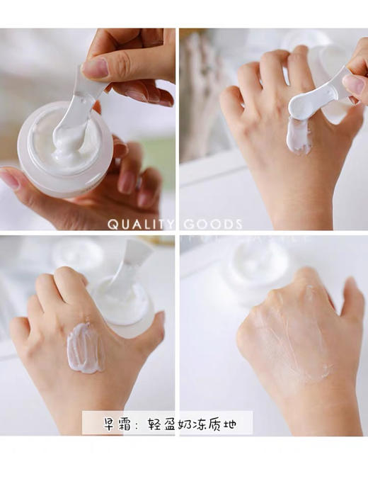 皮肤科推荐合倍斯----早霜 商品图1