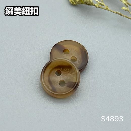 S4893(整包购买) 商品图5