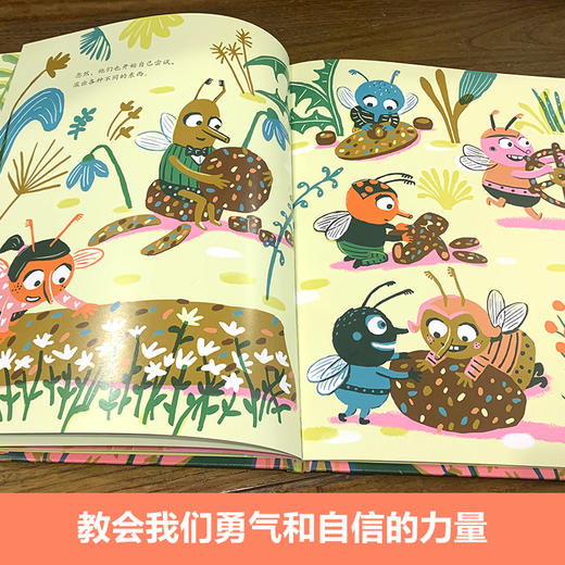 推推推呀推！  一年级正版现货速发|名师推荐|小学生课外阅读1年级 商品图2