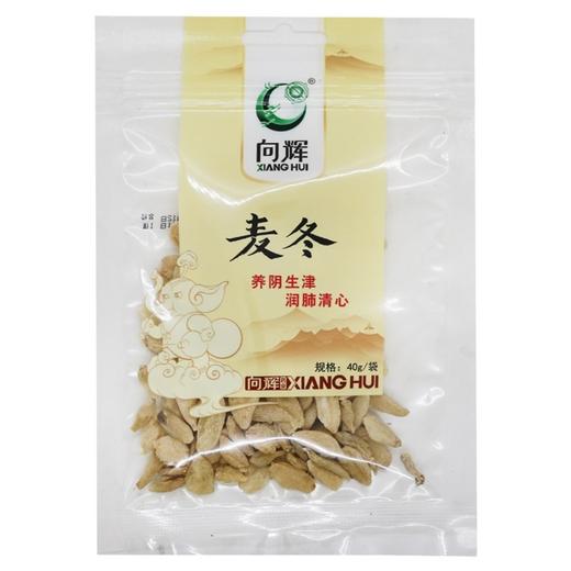 向辉,麦冬【40g/袋】 商品图0