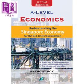 【中商原版】新加坡教辅 A-Level Singapore Economics 了解新加坡经济 高中 经济学