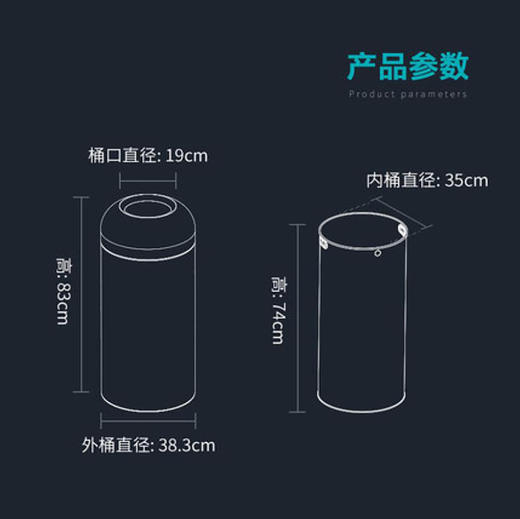 优百纳 莫卡系列高档商用大容量无盖垃圾桶开口不锈钢超大号茶饮店 商品图2