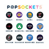 【我们都爱NBA！】美国PopSockets泡泡骚手机支架伸缩气囊卡扣 商品缩略图4