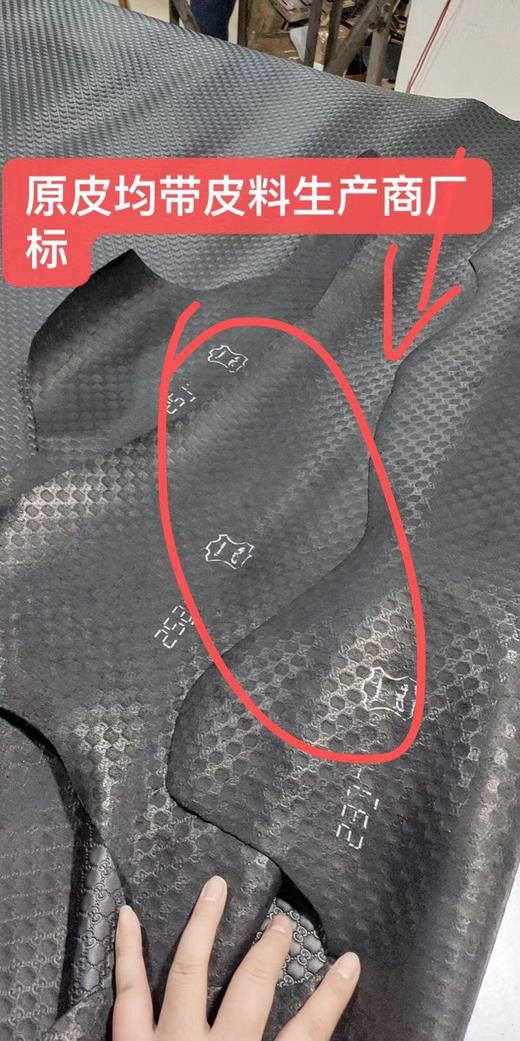 只卖两天！G家男士马蹄扣腰带 商品图2