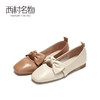 西村名物2021春季新款商城同款蝴蝶结通勤OL浅口平底女单鞋T21AE13641 商品缩略图0