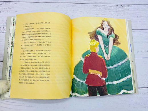 《世界童话大师写给孩子的至美童话》（全3册 精装）安徒生+格林+佩罗 商品图7