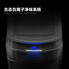 优百纳极光系列家用厨房智能充电式感应垃圾桶不锈钢大容量负离子净味杀菌 商品缩略图2