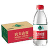 【百汇到家】农夫山泉饮用天然水380ml*24瓶 商品缩略图0