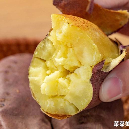 海南桥头番薯3斤|板栗香、蜂蜜甜，香甜粉糯|地瓜 商品图5