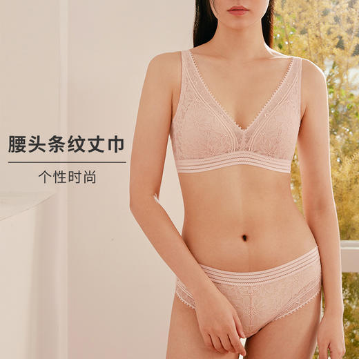 性感内裤女夏季薄款小流苏蕾丝纯棉裆底舒适无痕中腰平角裤HSIA遐 商品图3